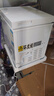 荣事达（Royalstar）小冰柜家用小型冷冻保鲜迷你冷藏商用卧式冷柜单用储母乳柜节能省电 128白色【可囤60斤肉 加厚发泡 强制冷】 实拍图