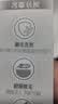 高露洁（Colgate）牙刷软毛细毛护龈成人牙刷独立装12支家庭装颜色随机 实拍图