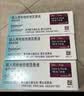 18盒装[普米克] 吸入用布地奈德混悬液 2ml:1mg*5支/袋 实拍图
