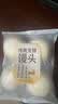 传统发酵馒头100g*4 实拍图