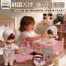 mimiworld睡觉觉换装娃娃仿真婴儿床玩具女孩过家家儿童玩具小女孩礼物 实拍图