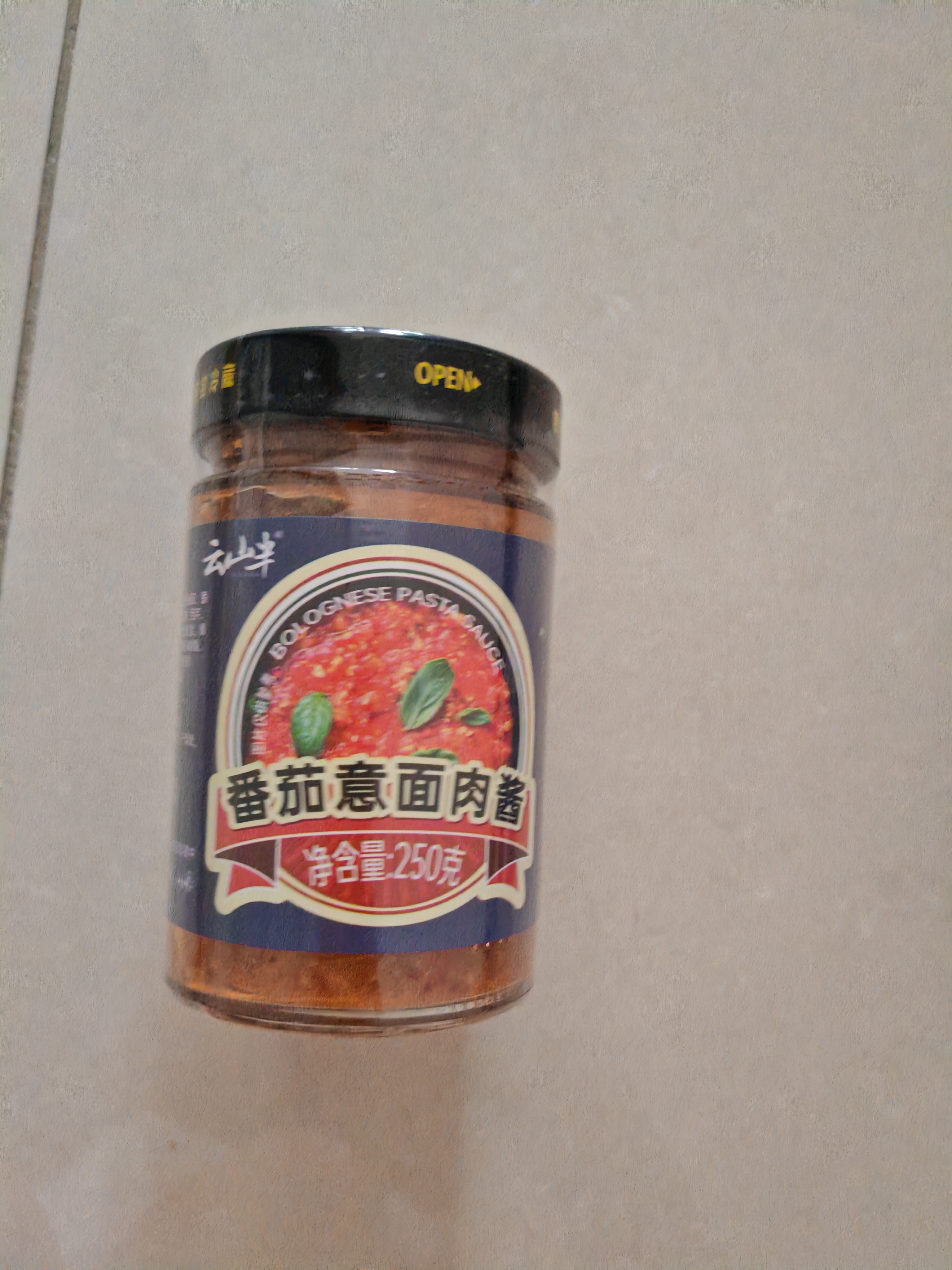 云山半番茄意面肉酱250g意大利面酱意粉通心粉拌面酱西餐调味番茄酱 实拍图