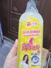 沫檬洗衣机清洗剂500ml柠檬滚筒波轮洗衣机清洁除菌除水垢清洗去异味 实拍图