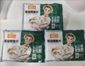 冻品先生 安井 免浆黑鱼片 250g*3盒  水煮鱼生鲜食材 冷冻鱼类方便菜 实拍图