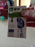 蒙牛低脂高钙牛奶250ml*21盒 早餐健身伴侣 礼盒装送礼礼盒 实拍图