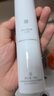 薇诺娜极润保湿乳液15g补水保湿改善干燥滋润护肤七夕情人节礼物 实拍图