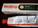 红狗化毛膏120g*2支 化毛膏猫咪专用排除毛球温润排毛【品类领导者】 实拍图