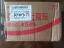 东古 红烧酱汁1.8L 【一瓶搞定红烧菜】上色增香 老抽酱油 0脂调味汁 实拍图