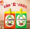 欣和葱伴侣减盐原酿豆瓣酱450g加嘴装+减盐原酿熟酱420g加嘴装0添加 实拍图
