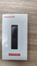 纽曼W10录音笔64G转文字神器超长待机续航培训小型随身便携式声控录音器会议记录专业降噪可连手机设备 实拍图