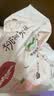 好奇（Huggies）铂金装小桃裤成长裤L120片(9-14kg)尿不湿拉拉裤【夏季散热王】 实拍图