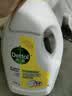 滴露（Dettol）衣物消毒液除菌柠檬3L 99.9%杀菌除螨内衣裤衣服消毒水配洗衣液 实拍图