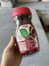 雀巢（Nestle）咖啡醇品速溶美式黑咖啡粉冲泡后*0糖燃减运动健身200g 实拍图