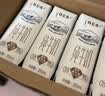 蒙牛特仑苏纯牛奶全脂灭菌乳利乐钻250ml*16盒*2箱 送礼优选 实拍图