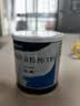 【原研进口】安素 肠内营养粉剂(TP) 400g/盒 6盒装 实拍图
