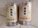 丽天承南京同仁堂梨膏糖枇杷润百草秋雪梨糖嗓子喉买一送一到手两罐 实拍图