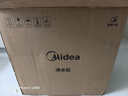 美的（Midea）家用净水机星河3.0弱碱净水器三水直饮矿物质1200G 0阻垢剂 杀菌反渗透厨下式净饮机pro升级款系列 实拍图