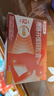 【原研】芬必得 布洛芬缓释胶囊 0.3g*24粒 退烧止痛 缓解牙疼偏头痛神经痛 痛经 中美史克  实拍图