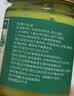 香港真菌王手足脚脱皮瘙痒软膏真菌王植物萃取痒膏男女官方正品旗舰店 【拍一发二】两盒装 实拍图