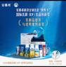 伊利安慕希整颗蓝莓200g*8瓶/箱 礼盒装 实拍图