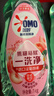 奥妙大桶酵素餐具净洗洁精 白桃洋甘菊 1kg*2 4斤装 1泵1补去锅具焦糊 实拍图