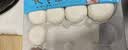 广州酒家流沙凤凰包750g 20个 早餐半成品早茶点心包子面点食品面点小笼包 实拍图