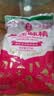 莲花味精1000g 【0添加 纯粮酿造99%高纯度】 家用小餐饮 厨房调料 实拍图