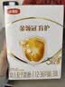 伊利金领冠育护幼儿配方奶粉3段12-36个月400g*1盒【5倍DHA好脑力】 实拍图