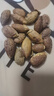 老街口巴旦木500g/袋薄壳奶油味扁桃仁炒货干果每日坚果杏仁零食 实拍图