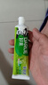 好来（DARLIE）原黑人茶倍健龙井绿茶牙膏清新口气健齿护龈改善口腔问题120g 实拍图