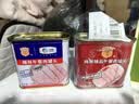 梅林午餐肉罐头经典美味臻品两罐装共680g方便餐上海出行火锅搭档 实拍图