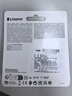 金士顿（Kingston）64GB USB3.2 Gen 1 U盘 DTX 大容量U盘 时尚设计 轻巧便携 学习办公投标电脑车载优盘 实拍图
