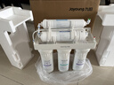 九阳（Joyoung）净水器机家用厨下矿物质净饮水自来水商用前置过超滤器机1283 实拍图