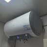 海尔国家补贴电热水器50升PD3MINI 金刚搪瓷内胆免换镁棒一级能效储水式大水量家用洗澡速热上门安装 实拍图