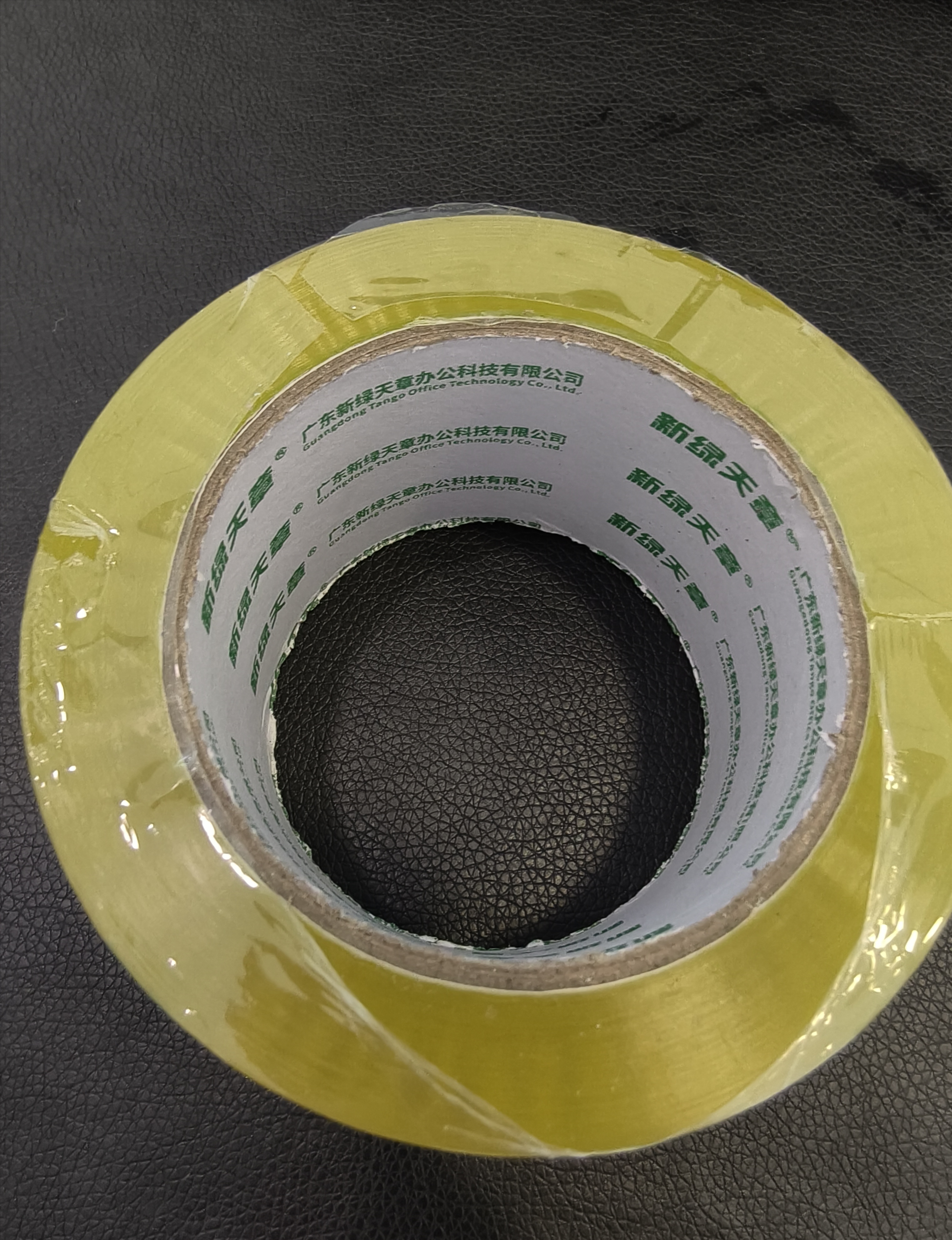 天章 （TANGO）超透明胶带60mm*91.4米*50um*5卷高粘宽胶带封箱封口家用搬家货物工厂车间物流快递仓库打包0046 实拍图