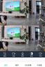 奥克斯1600万像素摄像头监控无线wifi网络高清夜视监控器360度无死角带夜视全景云台家用AI监控手机远程 实拍图