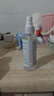 滴畅75%酒精消毒液100ml*3瓶家用户外消毒酒精喷雾皮肤清洁便携消毒剂 实拍图