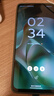 摩托罗拉【国家补贴】联想moto g100 四年质保 LCD护眼屏 7000mAh 12GB+256GB 青峰绿 实拍图