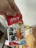 劲仔【王俊凯推荐】深海小鱼 麻辣味 300g/盒 20包  鱼仔鱼干海味零食 实拍图