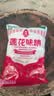 莲花味精400g【0添加 纯粮酿造99%高纯度】 家庭正装 厨房调料 实拍图