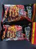 黄飞红（HUANGFEIHONG）超麻辣花生米76g*2休闲零食小吃下酒菜 坚果炒货 花生仁 实拍图