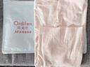 欧迪芬女士吊带背心女无痕莫代尔舒适透气裸感遮副乳内搭基础打底白L 实拍图