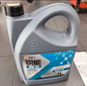 高德润达锐能系列0W-20全合成汽机油ACEA C5 VW508/VW509标准 4L京东养车 实拍图