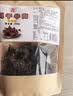 华祥风干牛肉麻辣味250g老四川特产休闲小零食九成干简装版整块原切 实拍图
