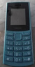 诺基亚（NOKIA）200 4G学生手机视频通话定位全网通微聊小学初中专用戒网非智能儿童电话老年人手机蓝色 实拍图
