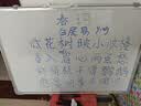 京宏50*70cm双面白板写字板商用磁吸板小白板墙贴黑板办公用记事板看板小黑板儿童家用教学可擦写画板 实拍图