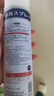 KINBATA鞋子除臭剂银离子鞋袜除臭喷雾运动鞋皮鞋抑菌防臭 330ml*2 实拍图