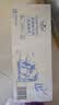 Member's Mark 德国进口 原味酸牛奶(风味酸乳) 200mL*24 200mL*24 实拍图