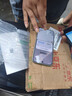 小米REDMI K90 骁龙®8至尊版 7100mAh大电池 青山护眼 水蓝色 16GB+512GB 红米5G手机国家补贴 实拍图