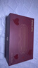 飞利浦（PHILIPS）美眼宝【重磅新品】眼部按摩仪器护眼仪蒸汽眼罩雾化按摩干涩润眼女朋友生日七夕情人节礼物5204E 实拍图